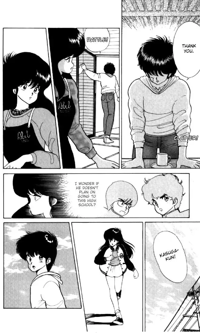 Kimagure Orange Road Chapter 48 12